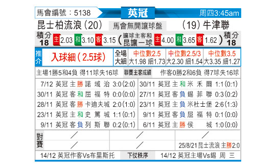 1211odnFB5138.jpg