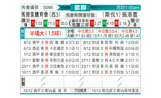 1211odnFB5095.jpg