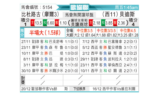 1212odnFB5154.jpg