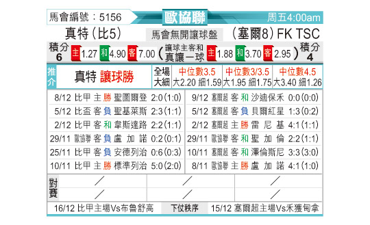 1212odnFB5156.jpg