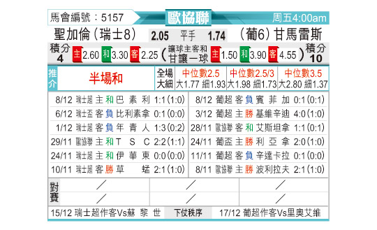 1212odnFB5157.jpg