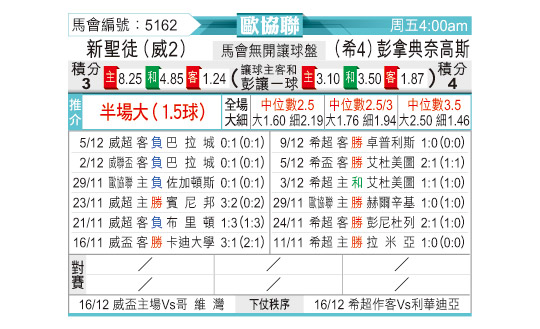 1212odnFB5162.jpg