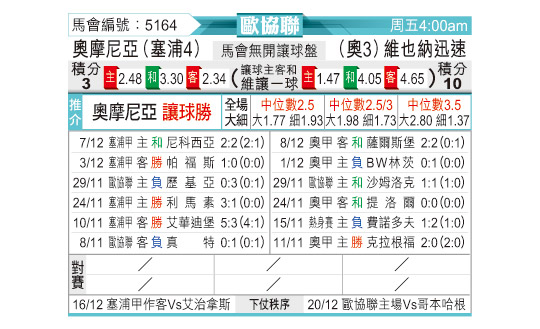 1212odnFB5164.jpg