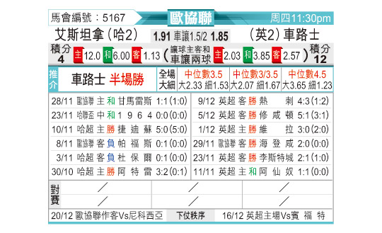 1212odnFB5167.jpg