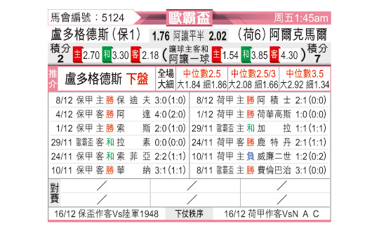 1212odnFB5124.jpg