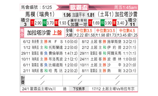 1212odnFB5125.jpg