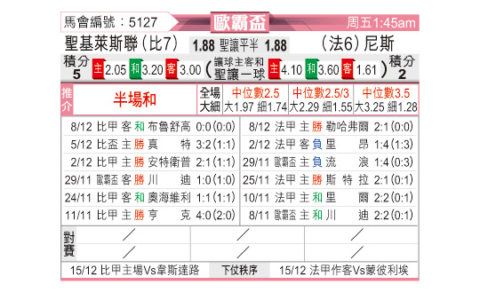 1212odnFB5127.jpg