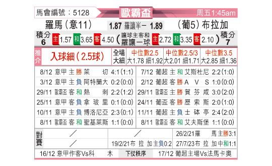 1212odnFB5128.jpg