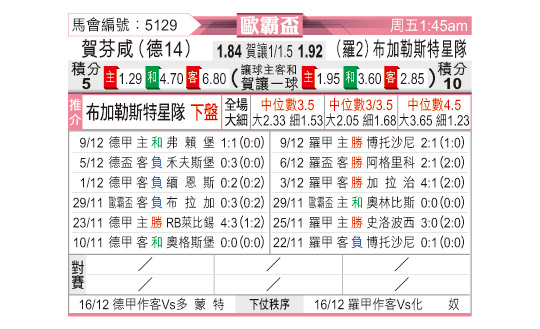 1212odnFB5129.jpg