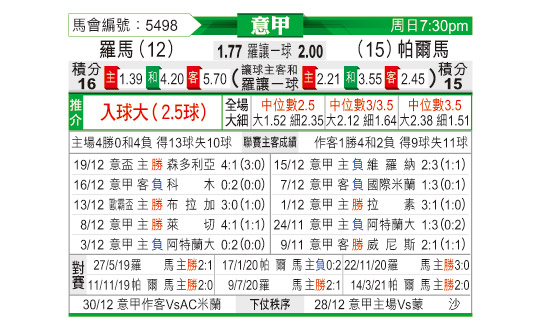 1222odnFB5498.jpg