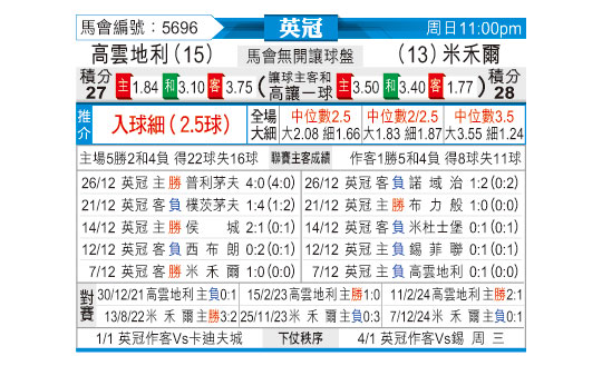 1229odnFB5696.jpg