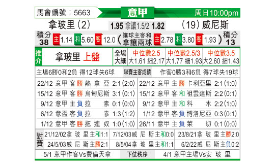 1229odnFB5663.jpg