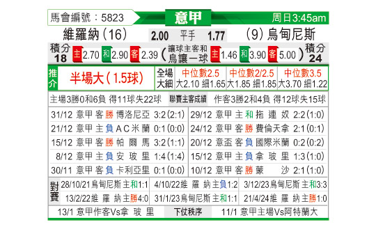 0104odnFB5823.jpg