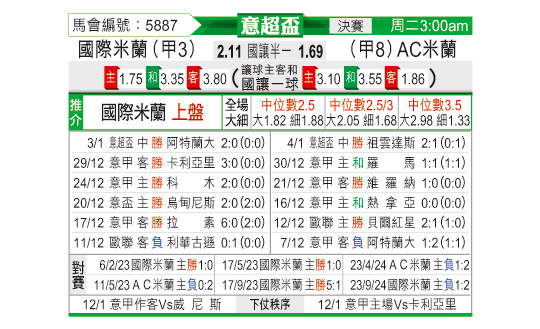 0106odnFB5887.jpg