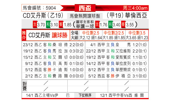 0107odnFB5904.jpg