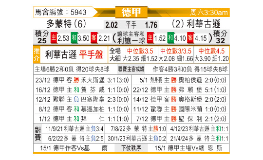 0110odnFB5943.jpg