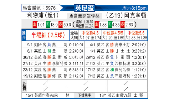 0111odnFB5976.jpg