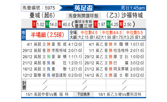 0111odnFB5975.jpg