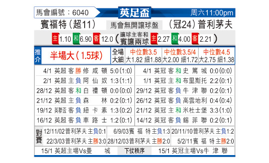 0111odnFB6040.jpg