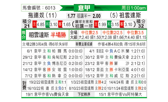 0111odnFB6013.jpg