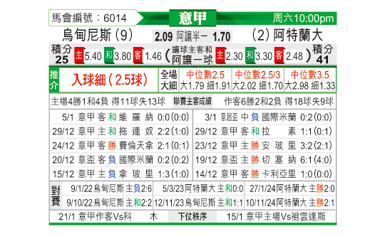 0111odnFB6014.jpg