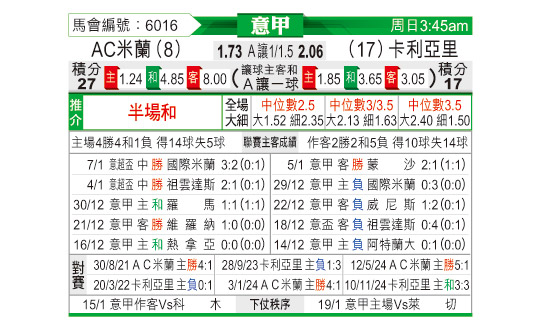 0111odnFB6016.jpg