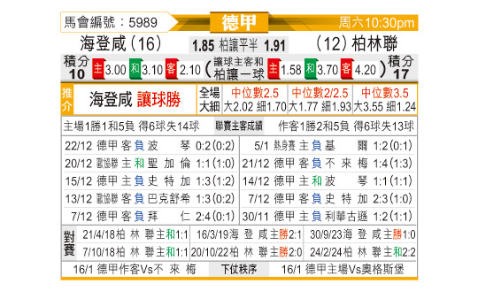 0111odnFB5989.jpg