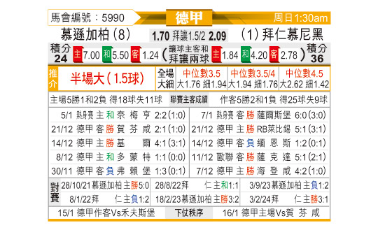 0111odnFB5990.jpg