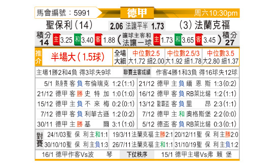 0111odnFB5991.jpg