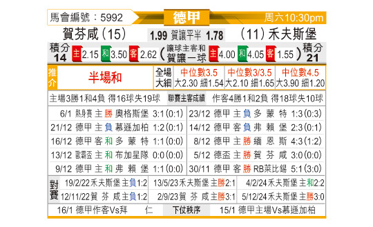 0111odnFB5992.jpg