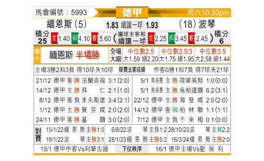 0111odnFB5993.jpg