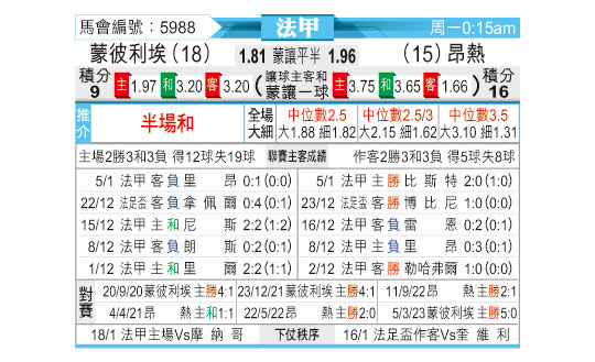 0112odnFB5988.jpg