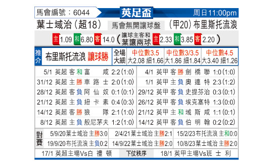0112odnFB6044.jpg