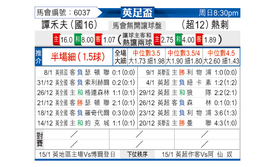 0112odnFB6037.jpg