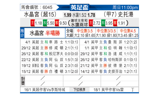 0112odnFB6045.jpg