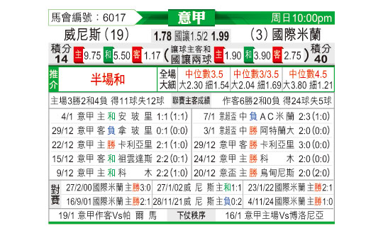 0112odnFB6017.jpg