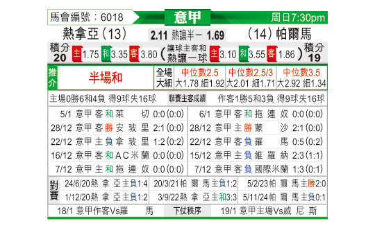 0112odnFB6018.jpg