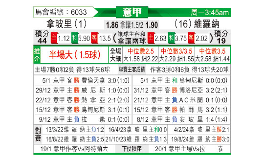 0112odnFB6033.jpg