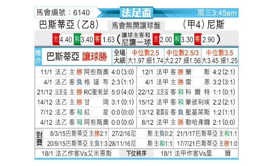 0114odnFB6140.jpg