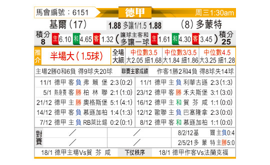 0114odnFB6151.jpg