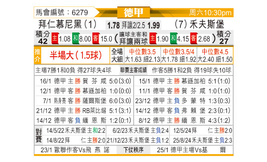 0118odnFB6279.jpg