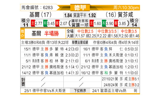 0118odnFB6283.jpg