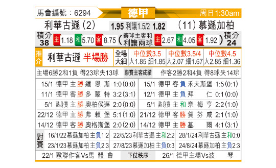 0118odnFB6294.jpg