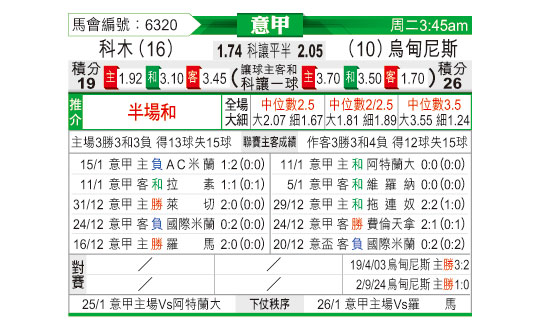 0120odnFB6320.jpg