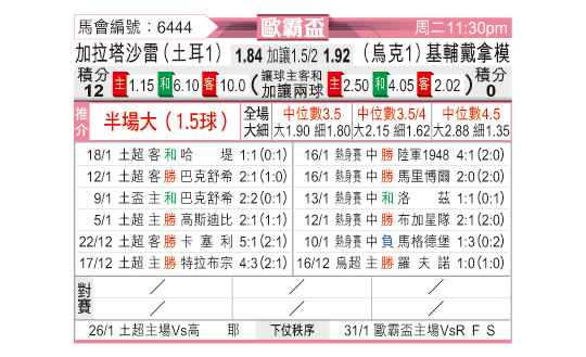 0121odnFB6444.jpg