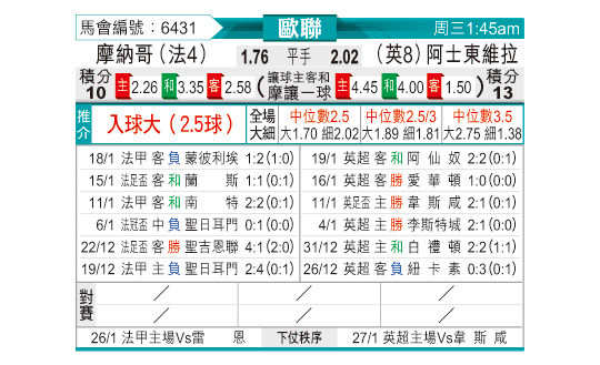 0121odnFB6431.jpg