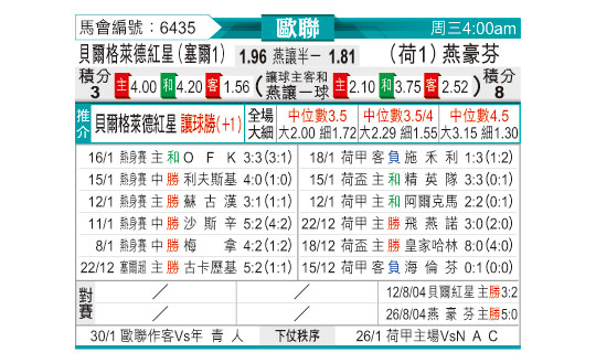 0121odnFB6435.jpg