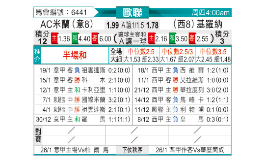 0122odnFB6441.jpg