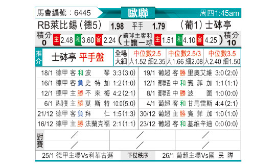 0122odnFB6445.jpg