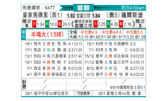 0122odnFB6477.jpg